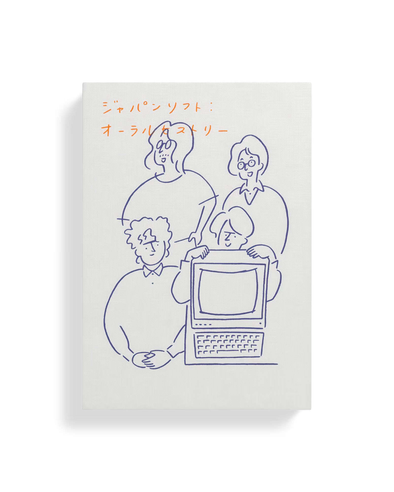 Japansoft: An Oral History