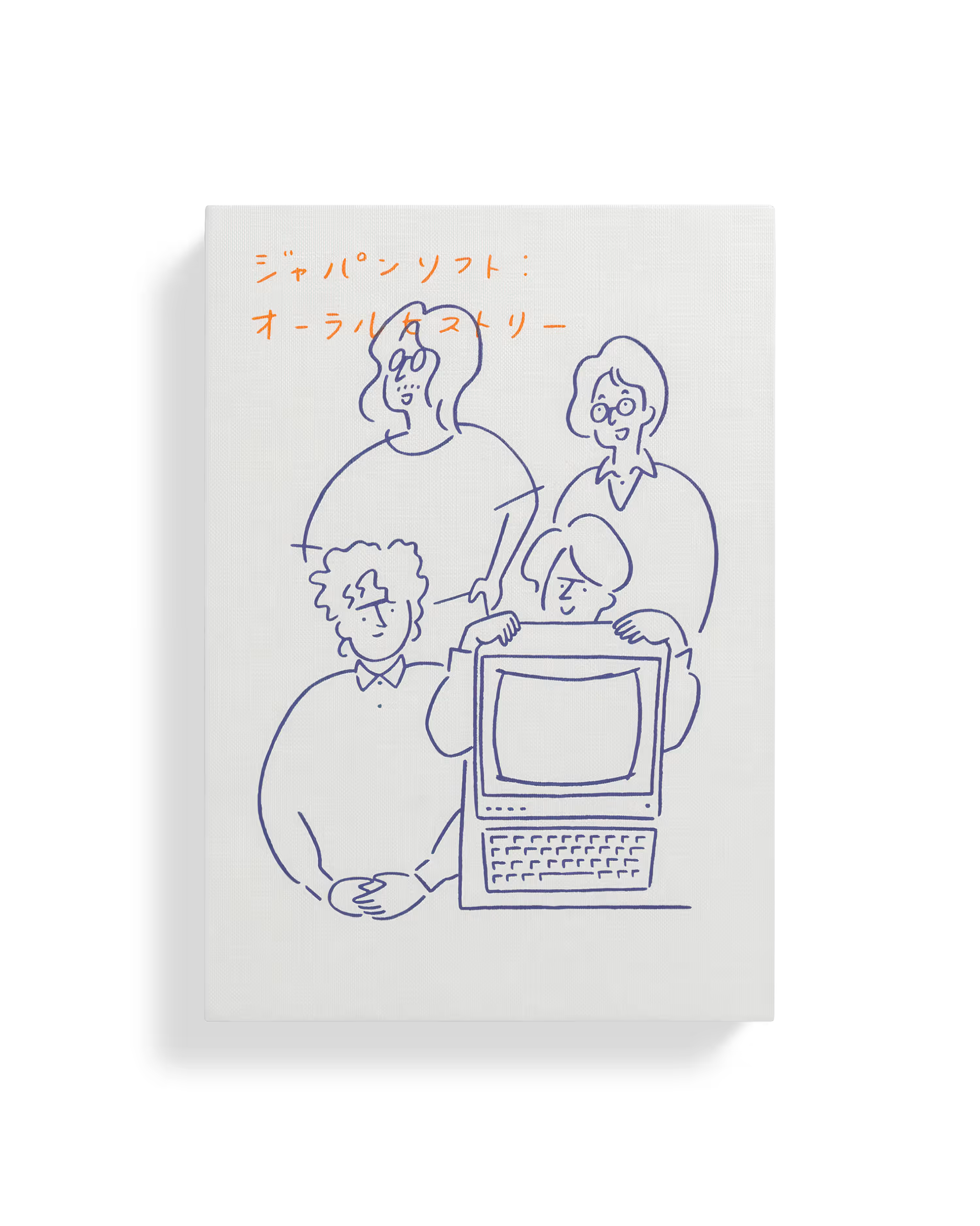 Japansoft: An Oral History