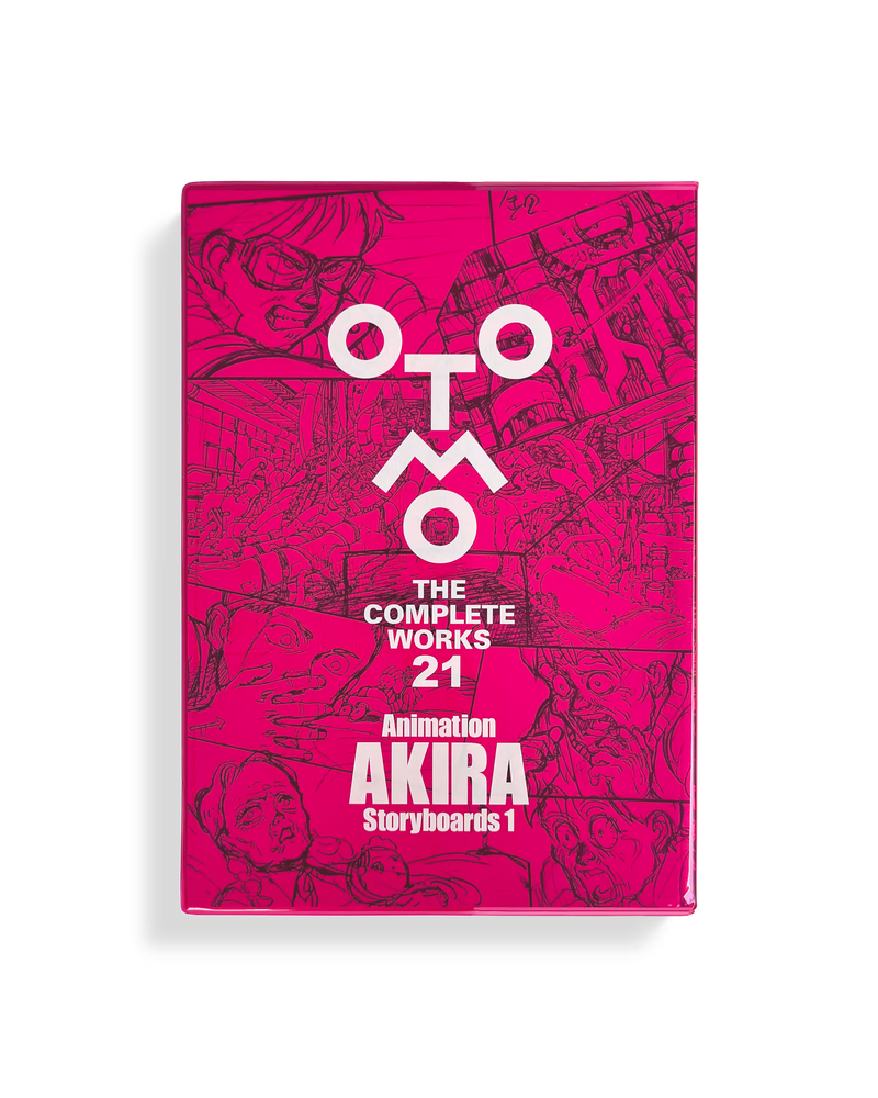 Otomo: The Complete Works 21
