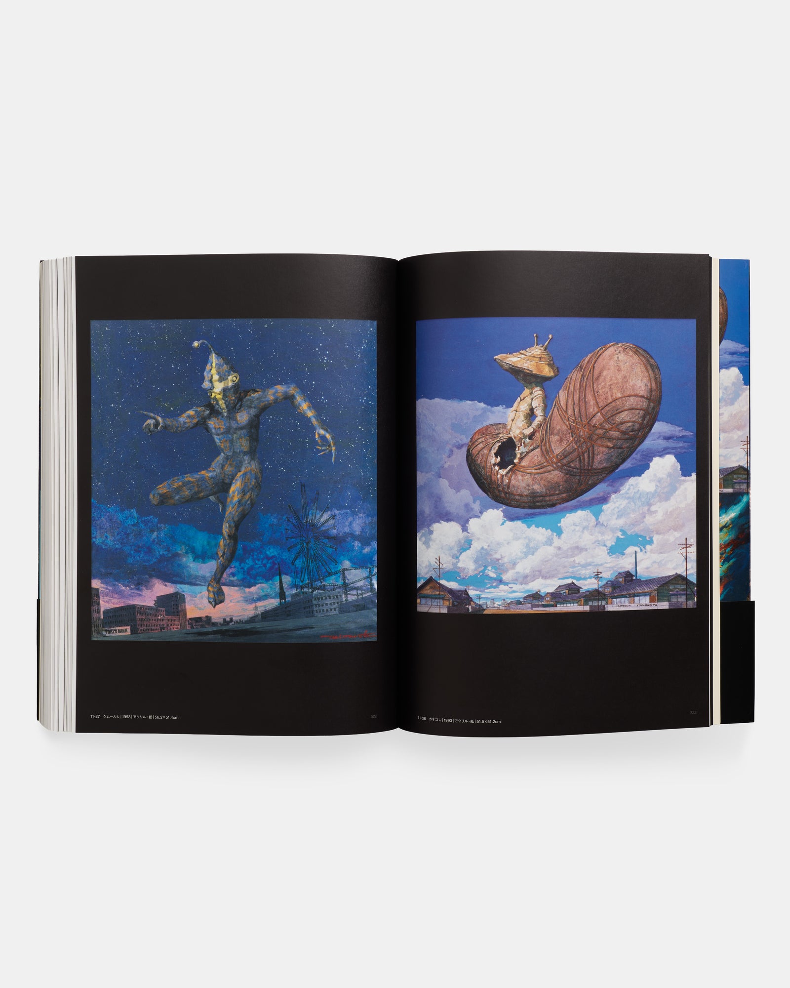 The Art of Tohl Narita