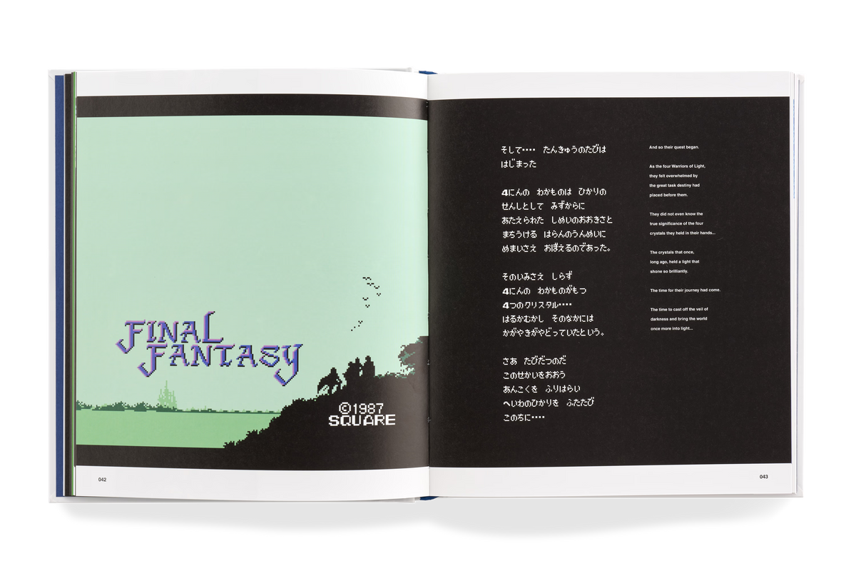 FF DOT: The Pixel Art of Final Fantasy