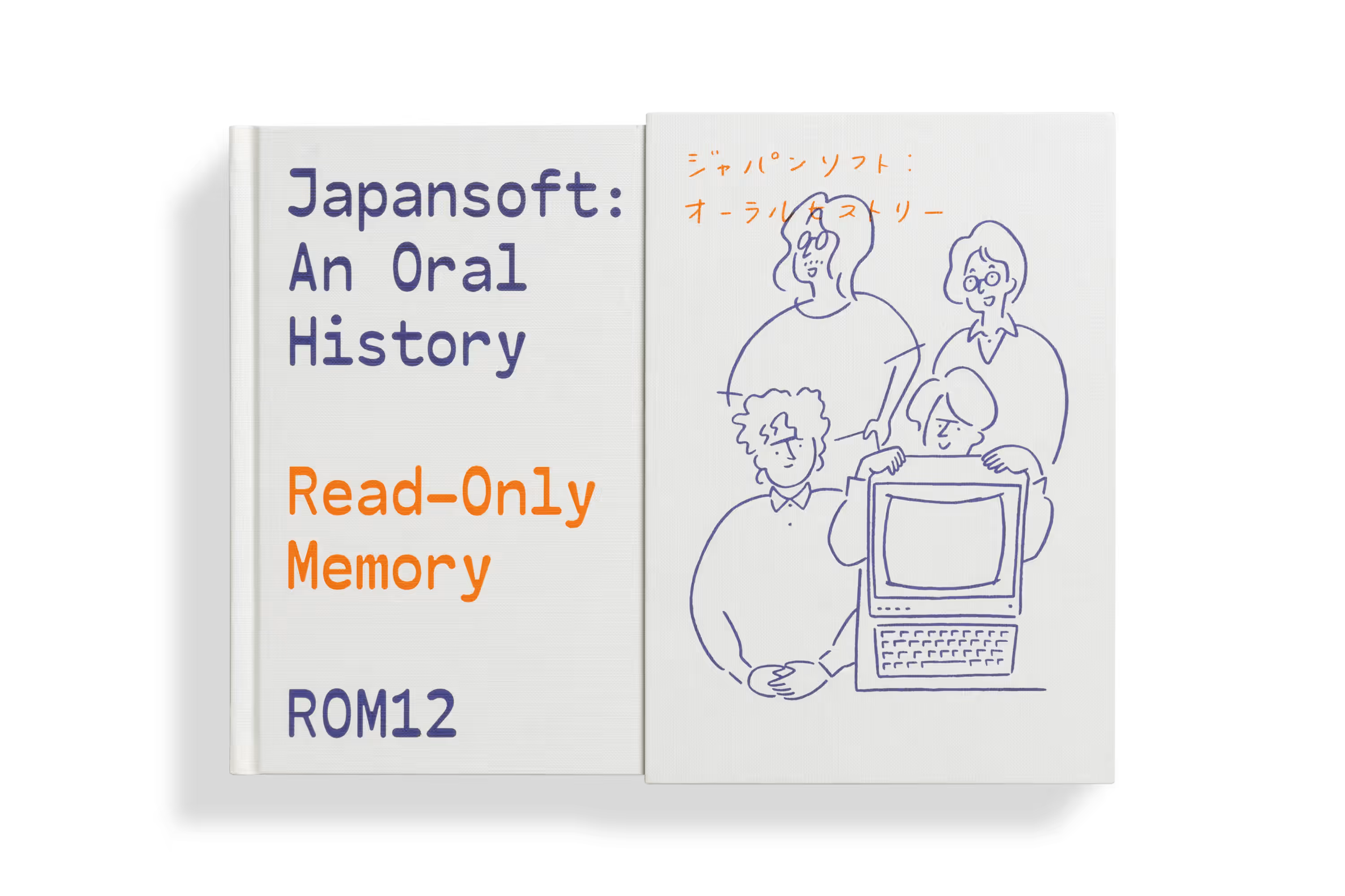 Japansoft: An Oral History
