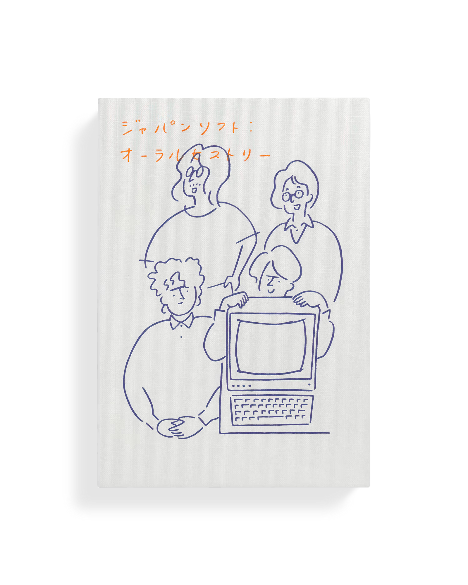 Japansoft: An Oral History