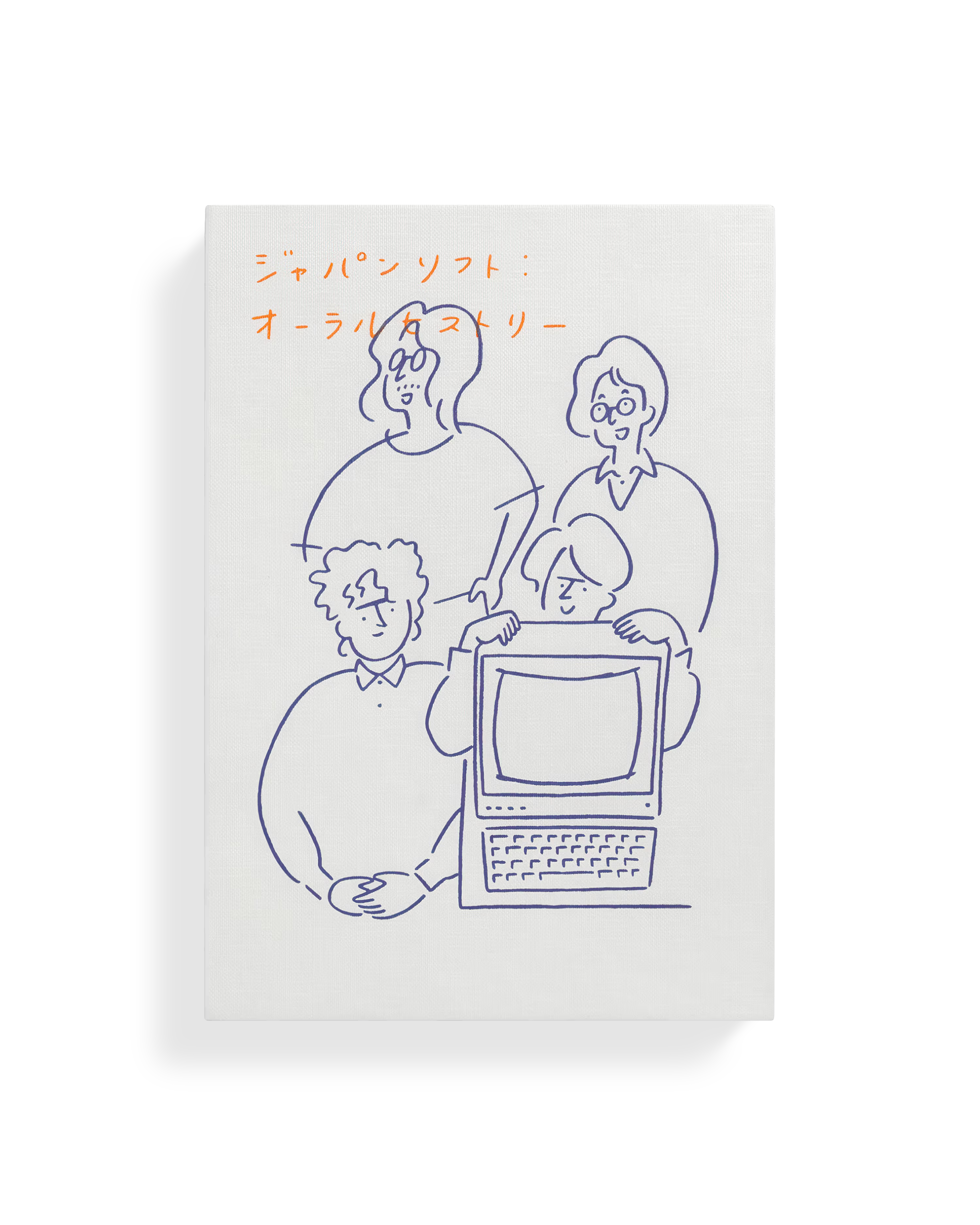 Japansoft: An Oral History