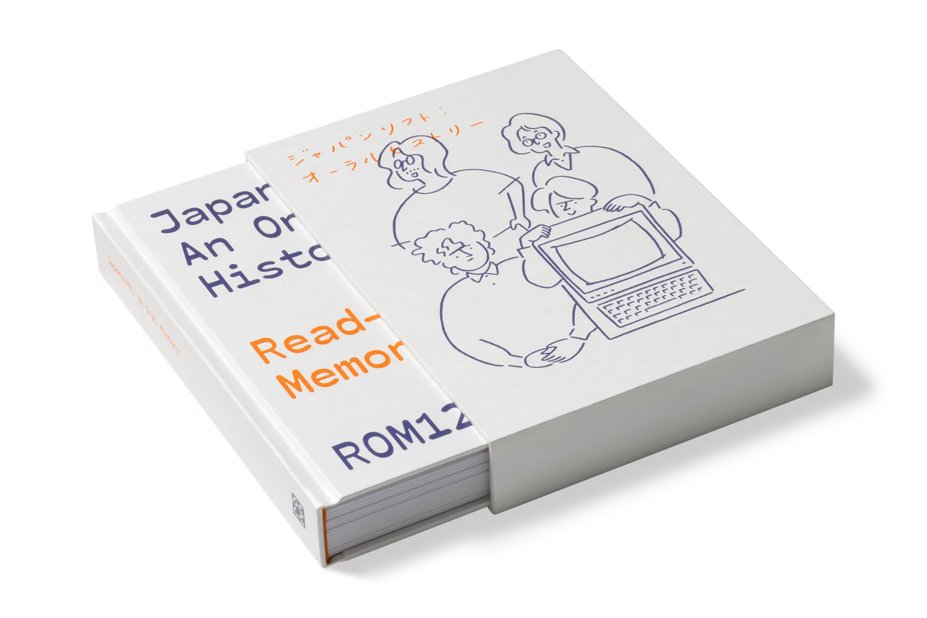 Japansoft: An Oral History