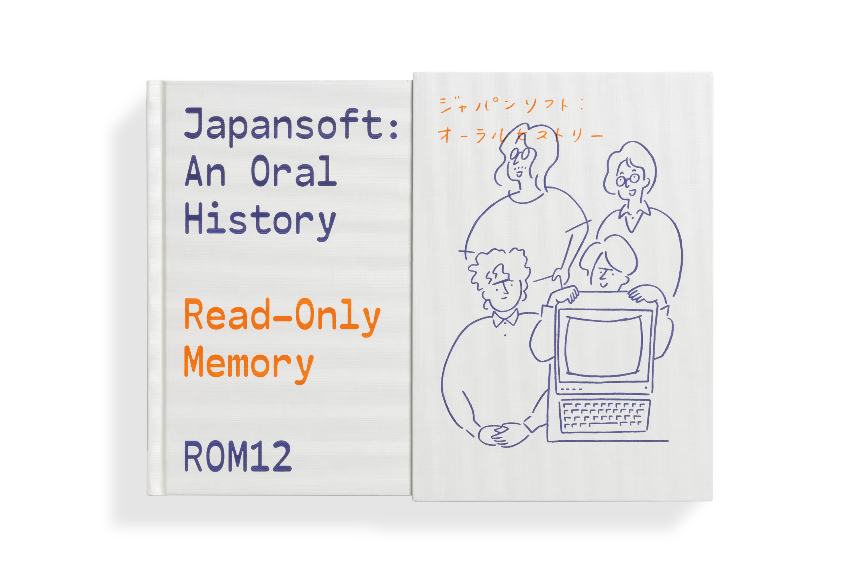 Japansoft: An Oral History