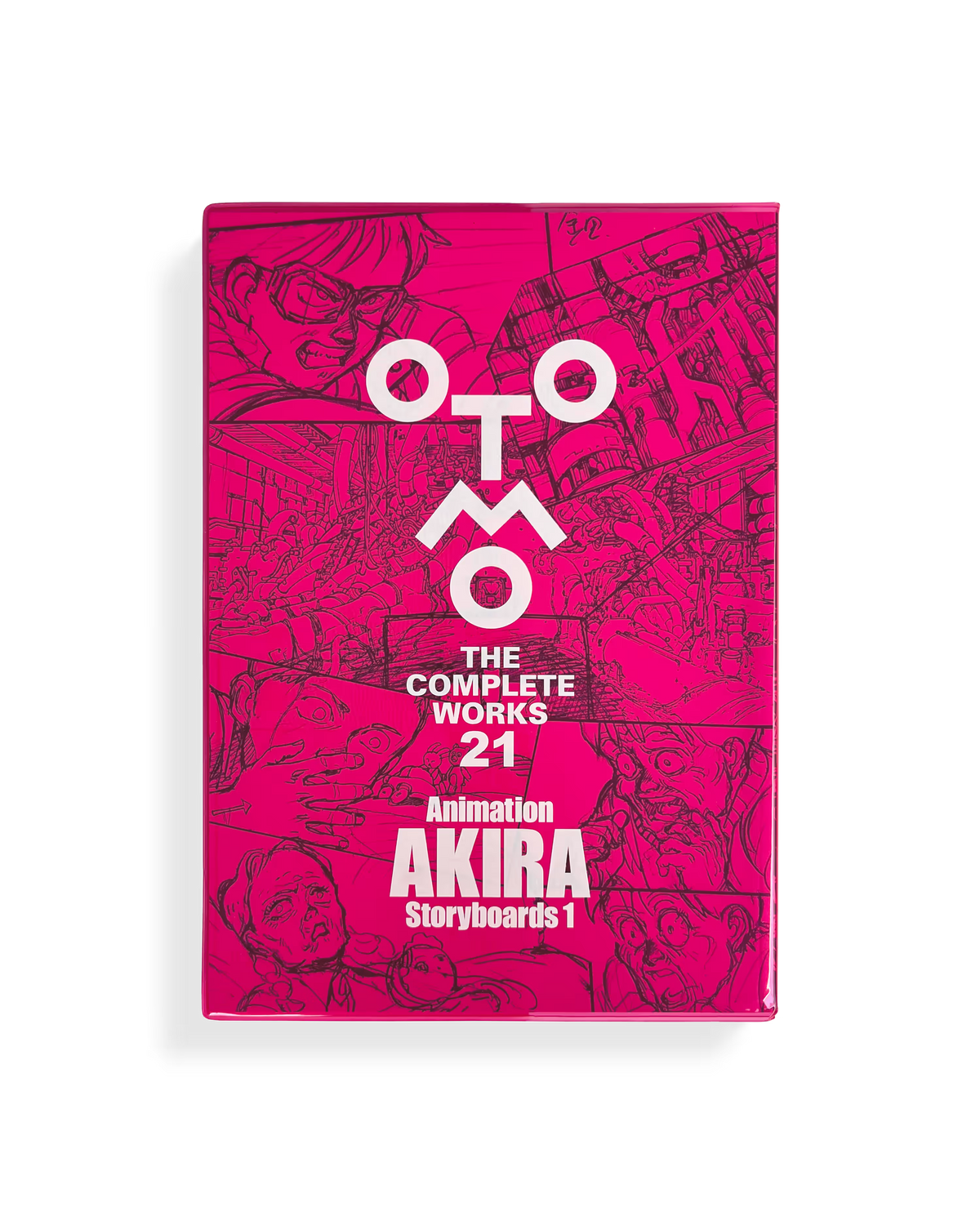 Otomo: The Complete Works 21 – Read-Only Memory Otomo: The Complete Works 21 – Read-Only Memory
