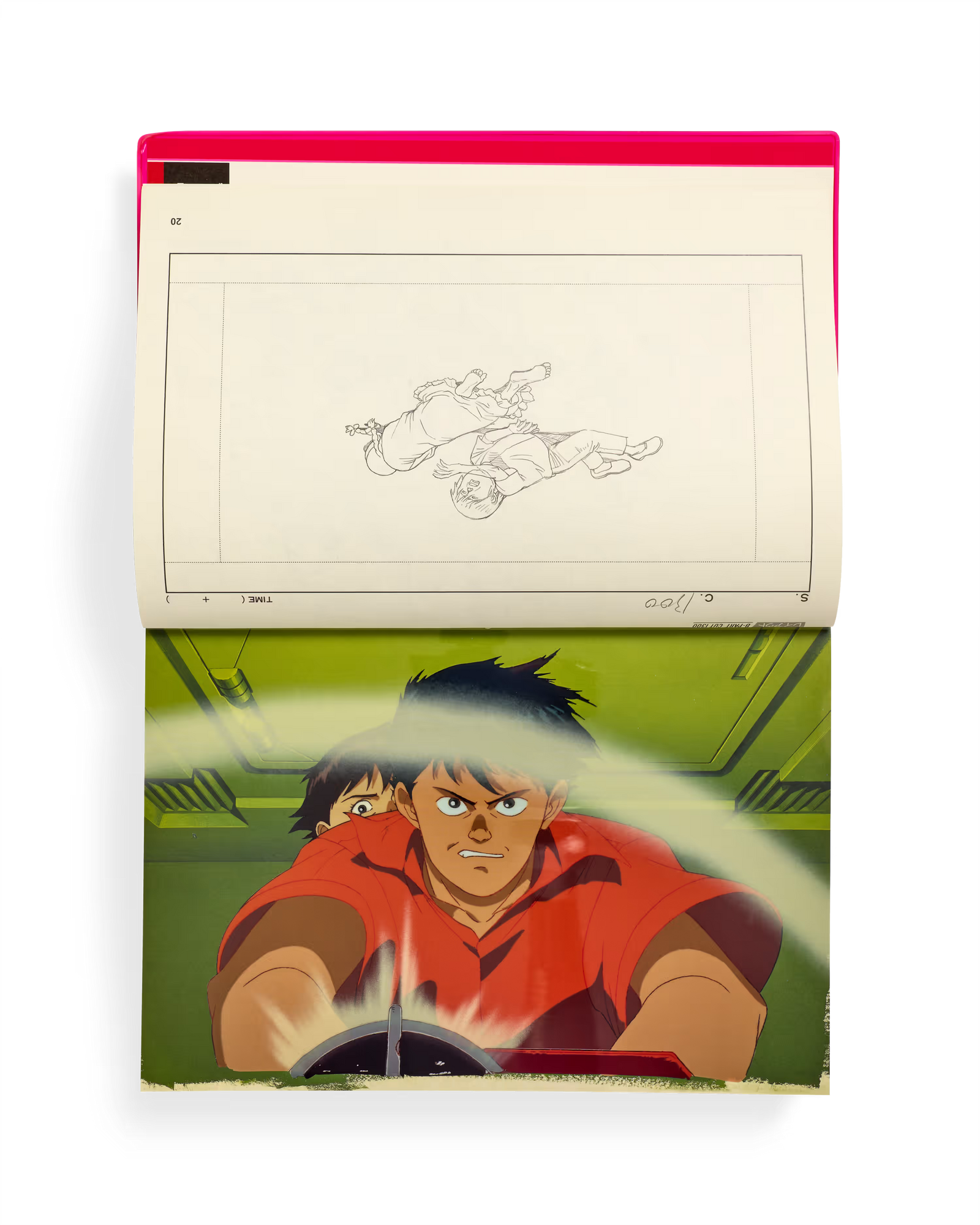 Otomo: The Complete Works 21 – Read-Only Memory Otomo: The Complete Works 21 – Read-Only Memory