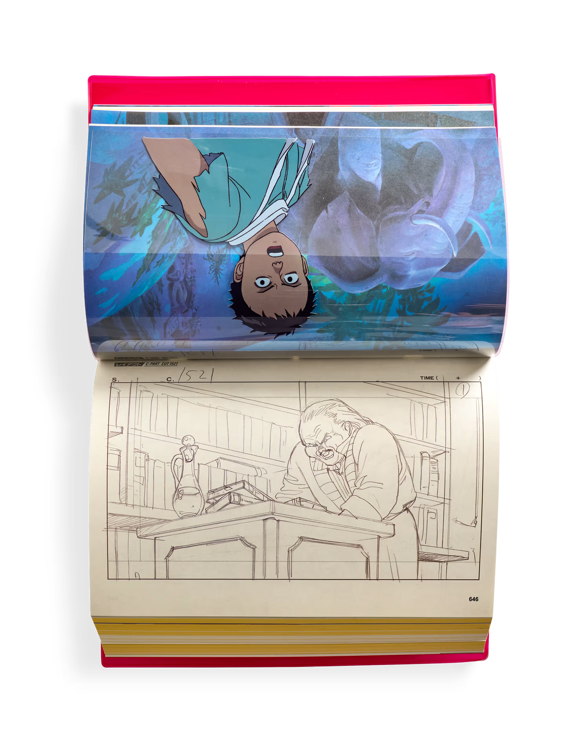 Otomo: The Complete Works 21 – Read-Only Memory Otomo: The Complete Works 21 – Read-Only Memory