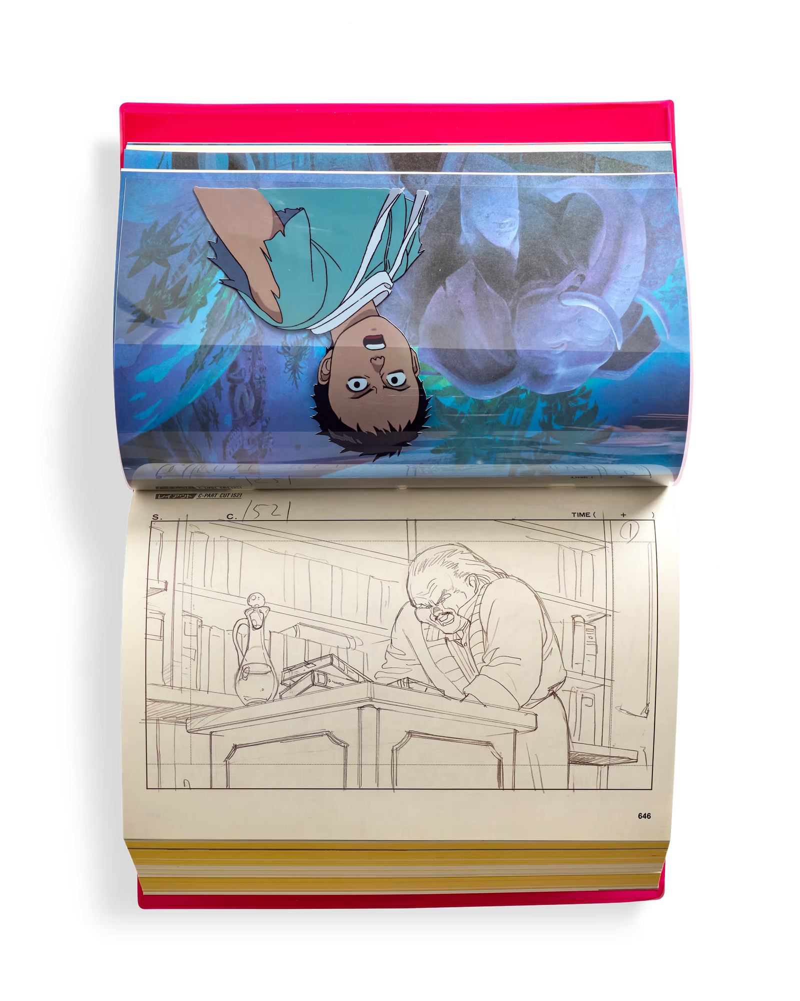 Otomo: The Complete Works 24