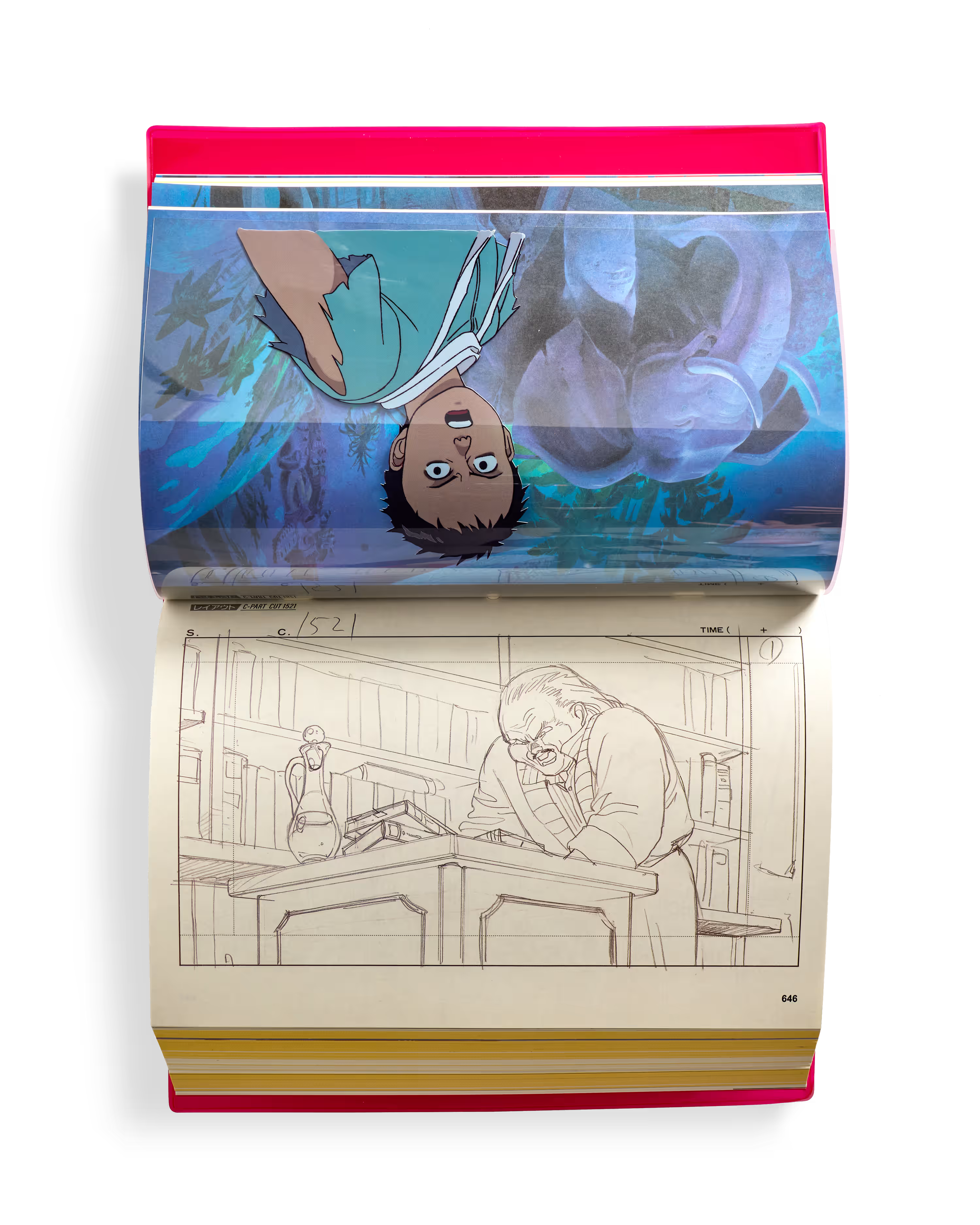 Otomo: The Complete Works 24