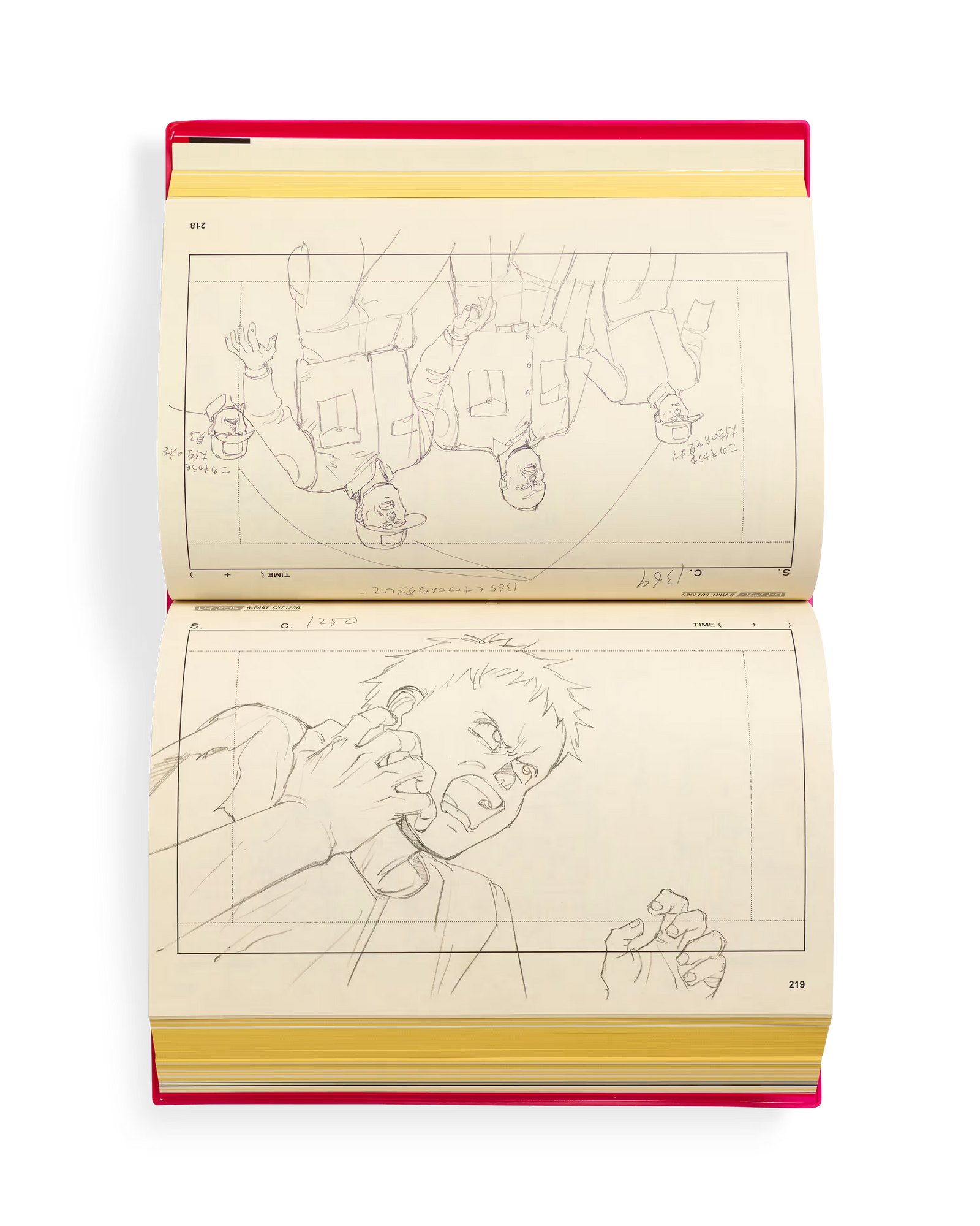 Otomo: The Complete Works 21 – Read-Only Memory Otomo: The Complete Works 21 – Read-Only Memory