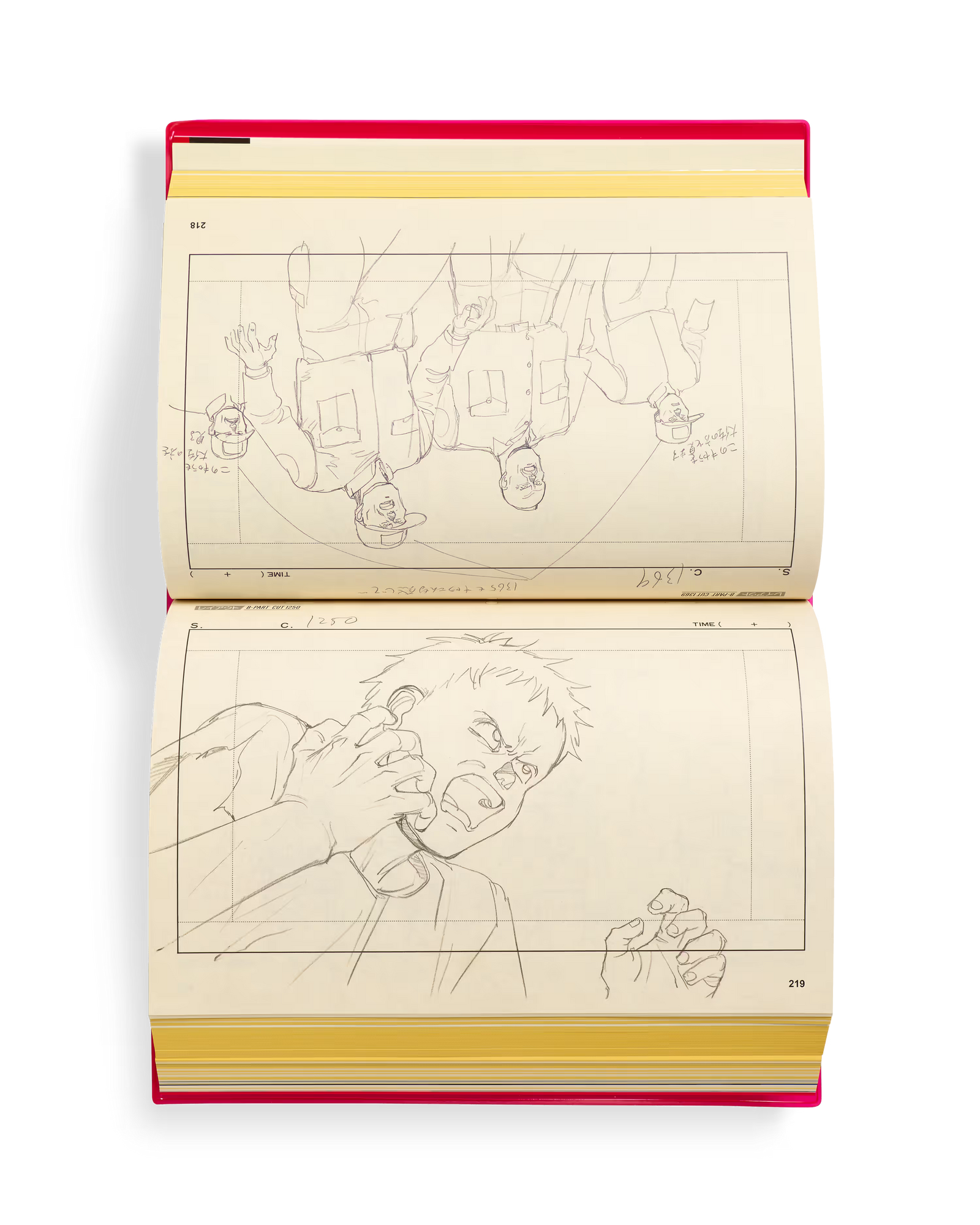 Otomo: The Complete Works 24