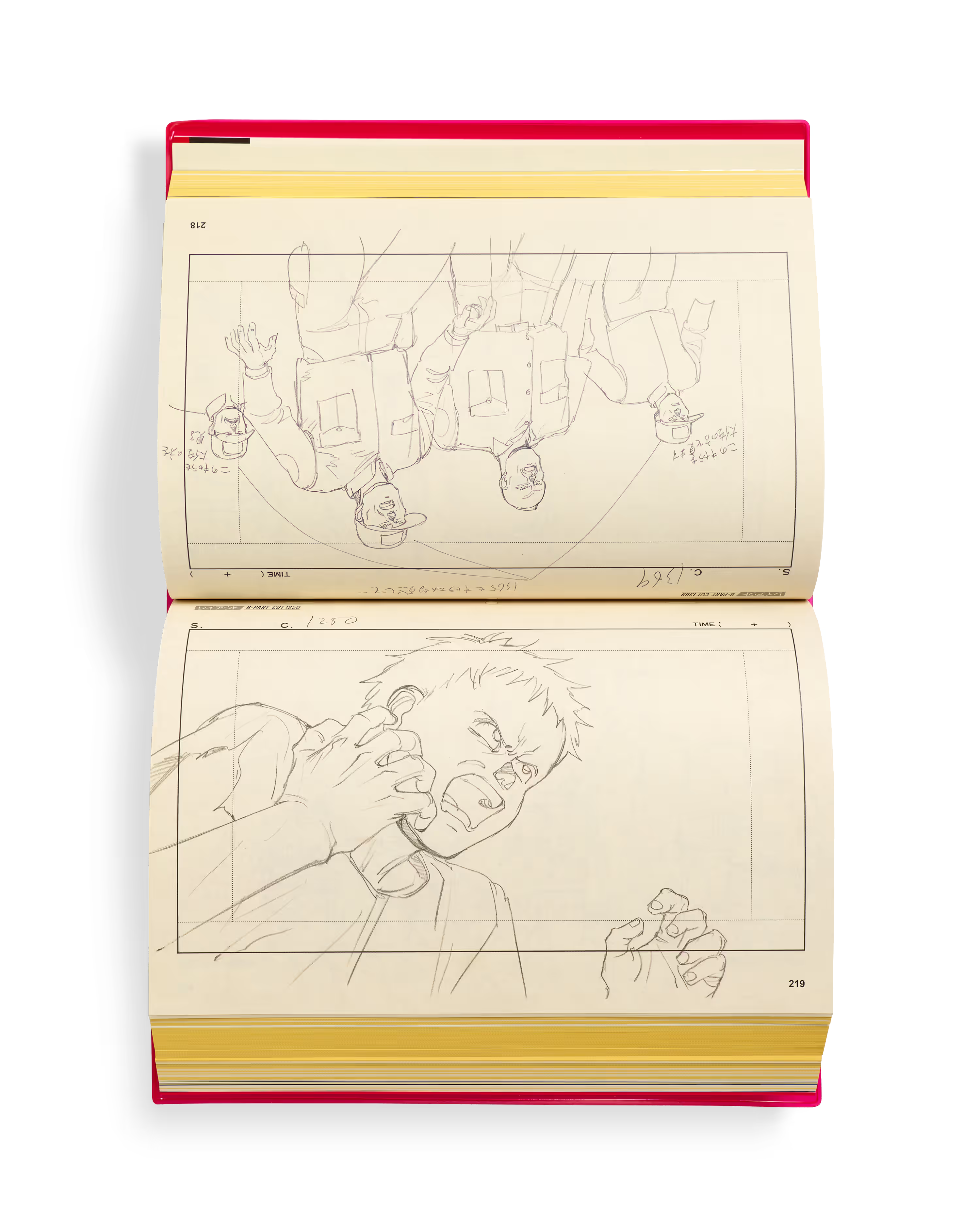 Otomo: The Complete Works 24