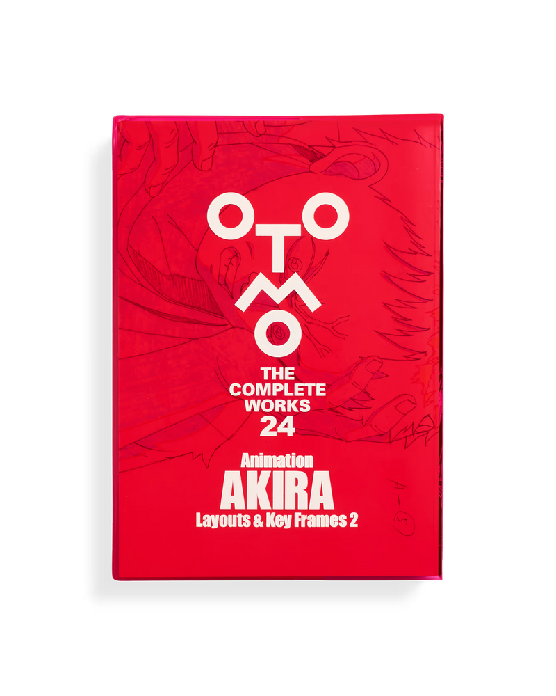 Otomo: The Complete Works 24