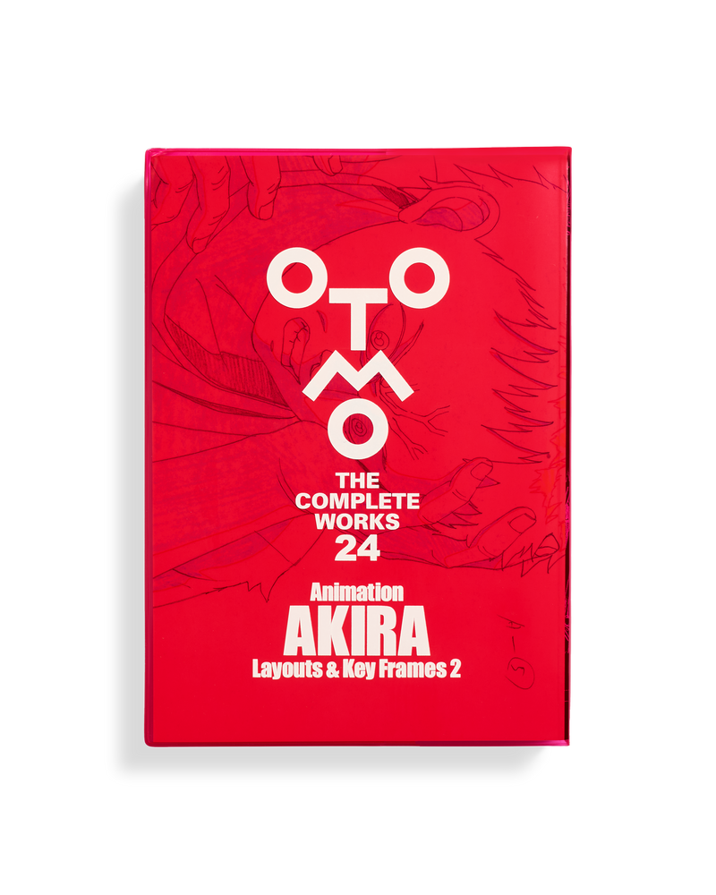 Otomo: The Complete Works 24