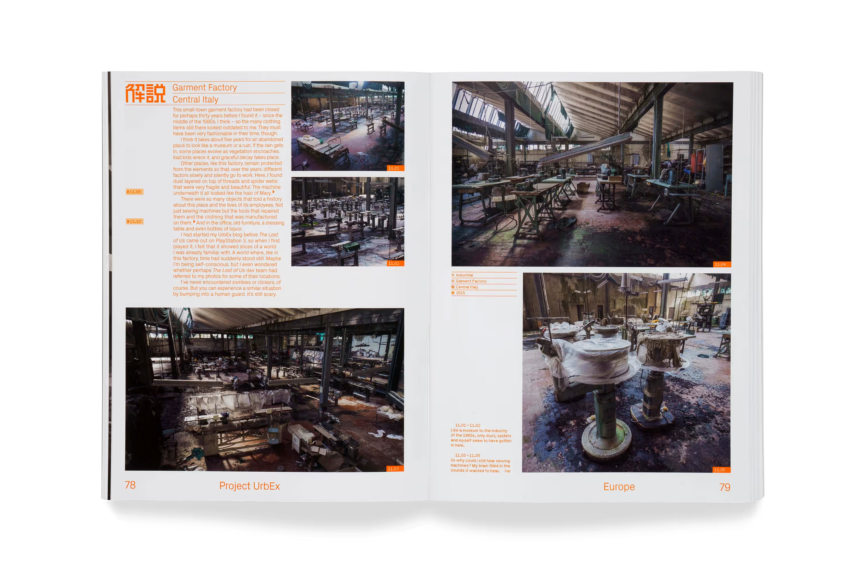 Project UrbEx