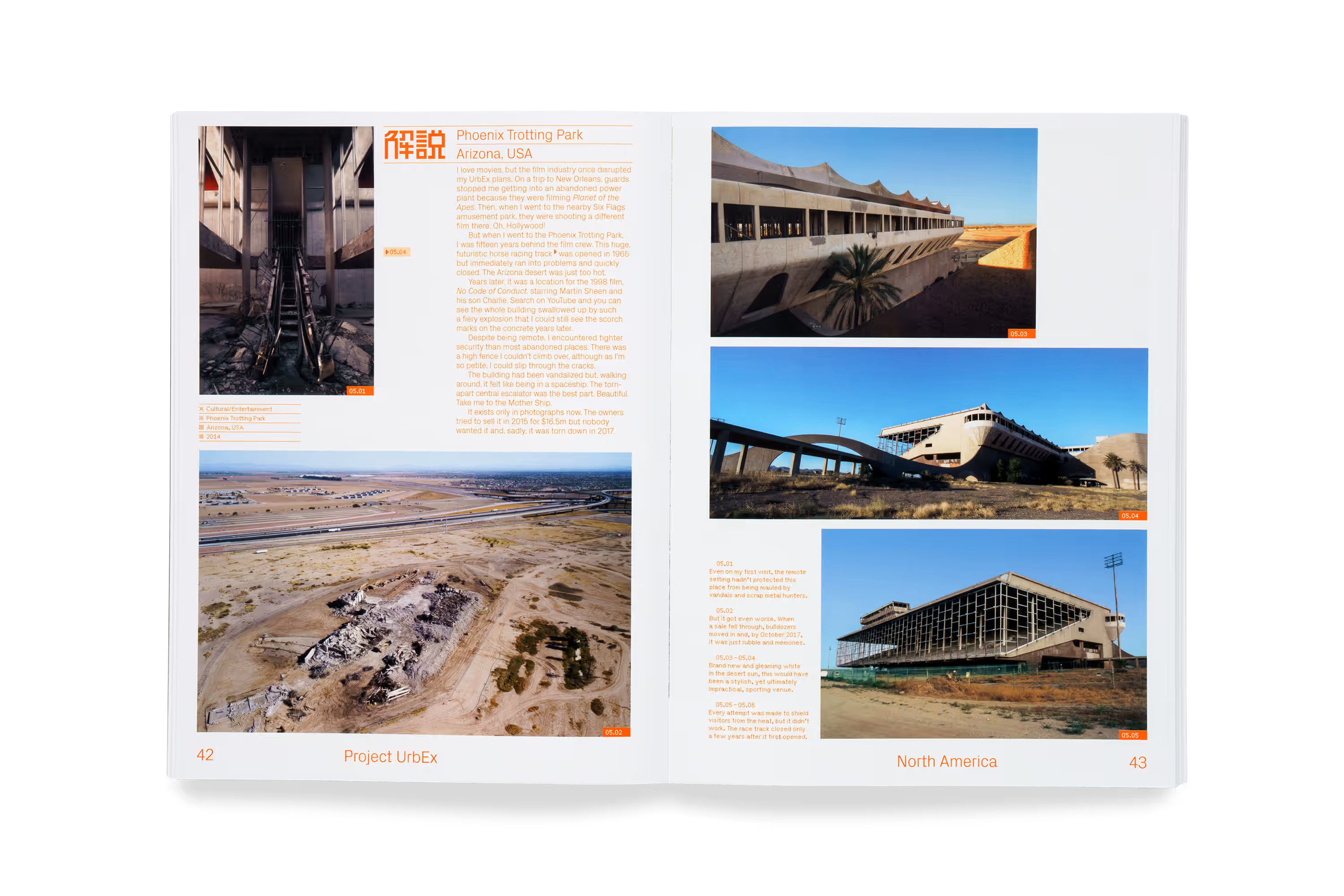Project UrbEx