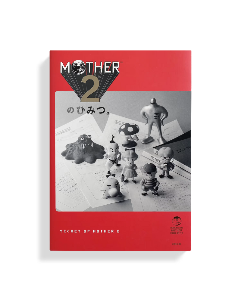 Secrets of Mother 2