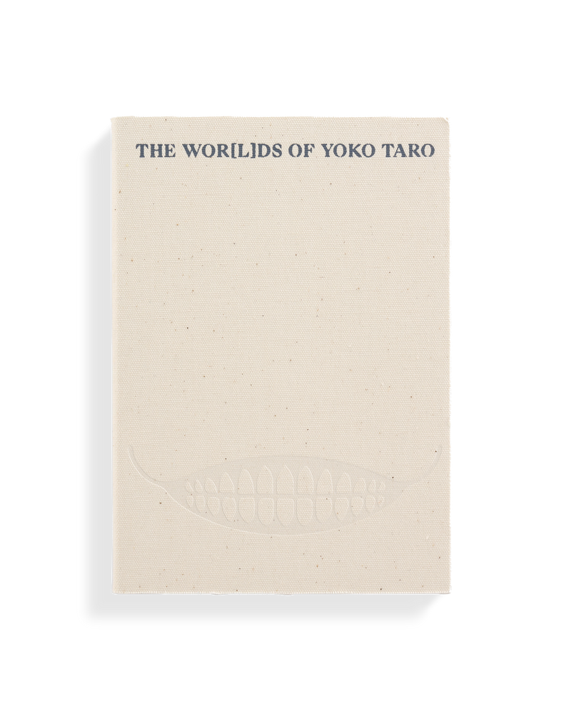 The Wor(l)ds of Yoko Taro