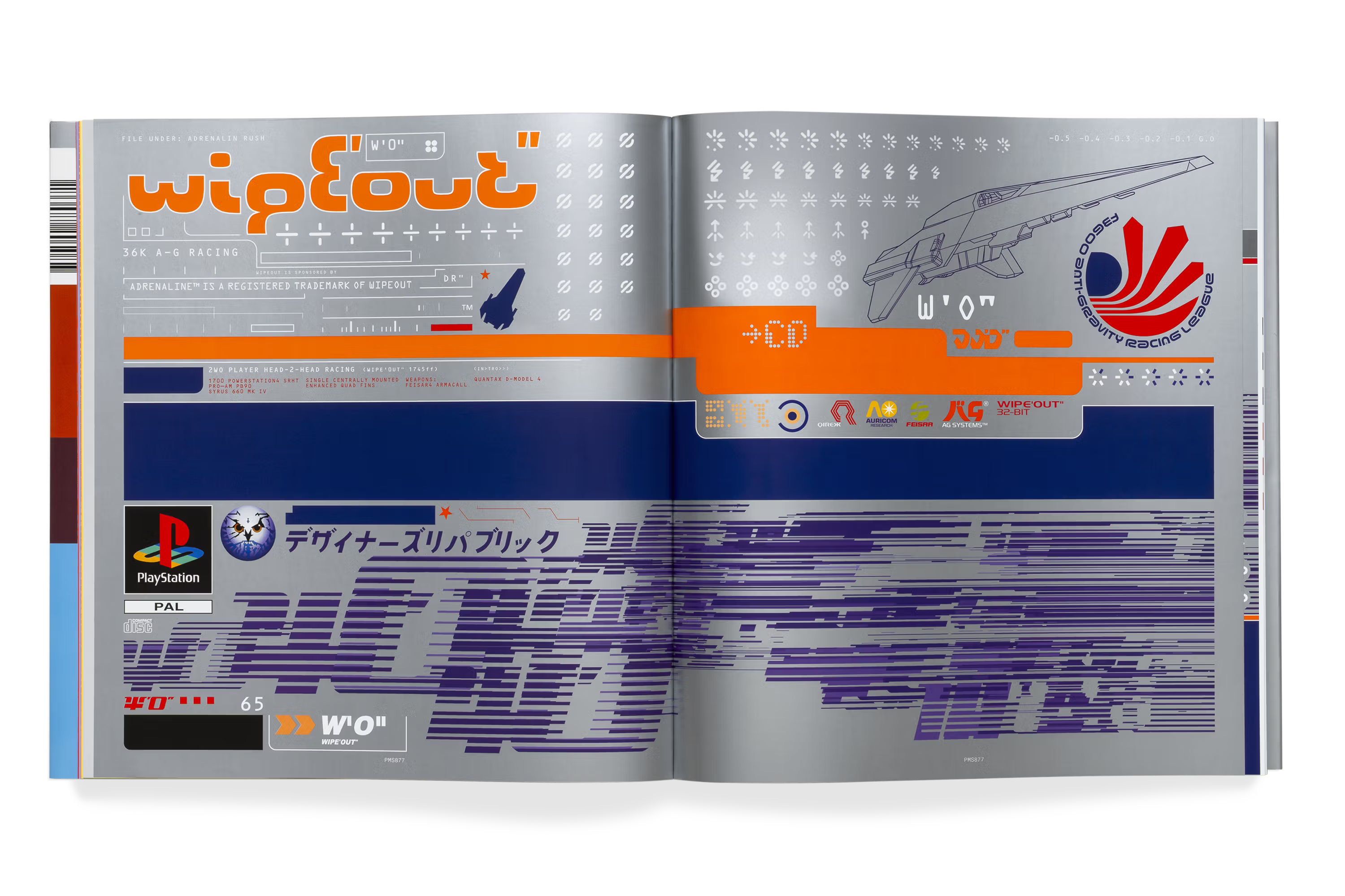 WipEout: Futurism