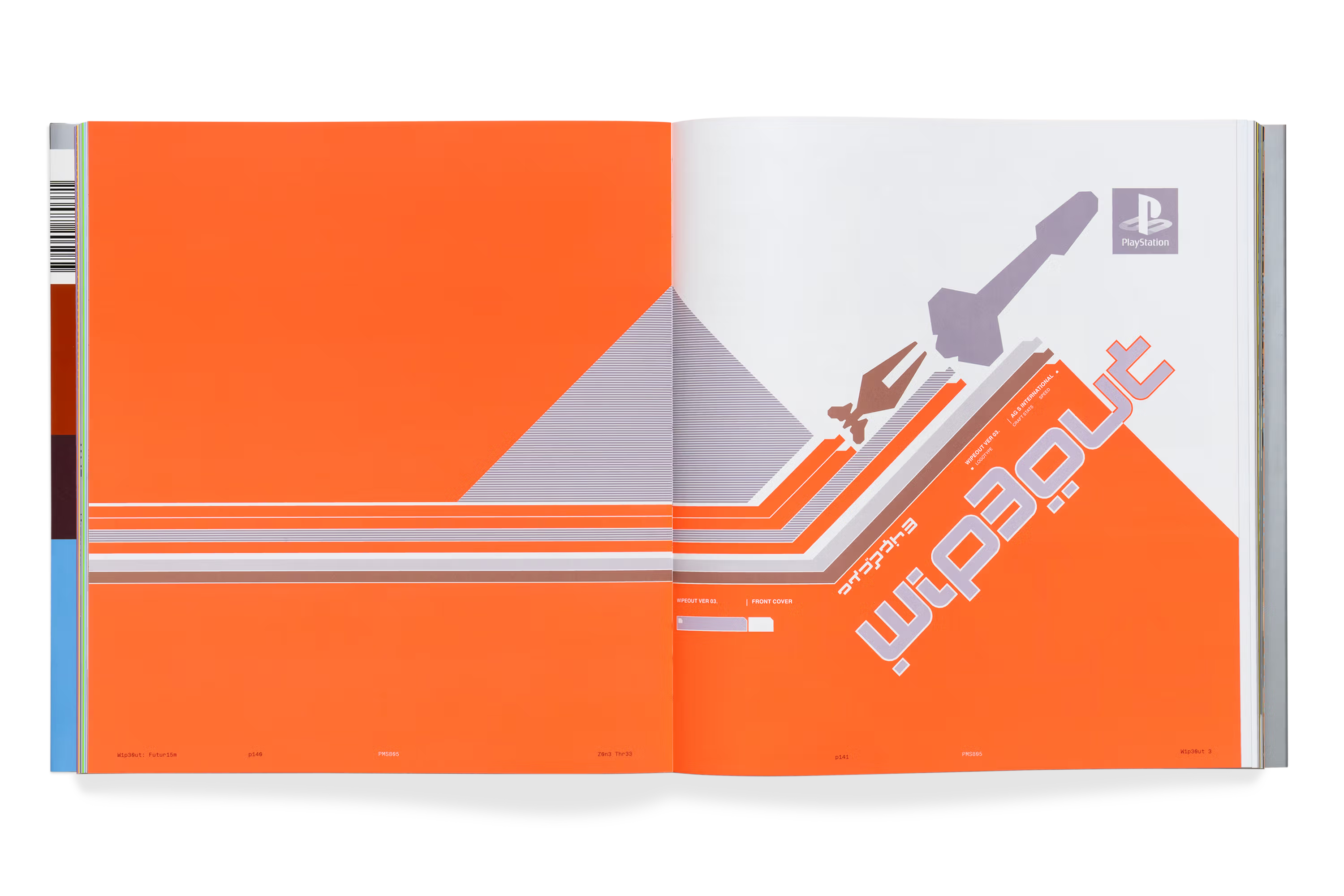 WipEout: Futurism