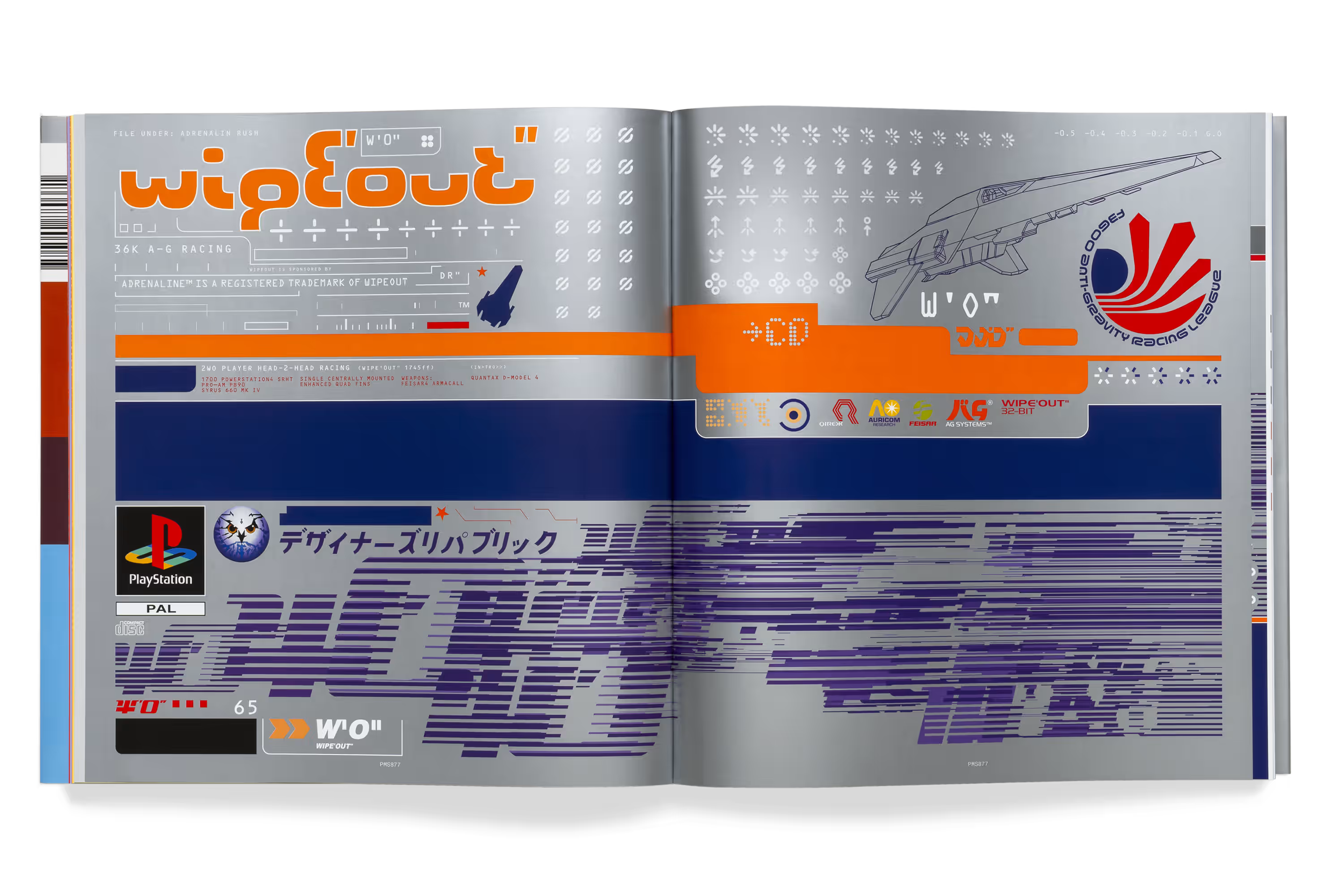 WipEout: Futurism